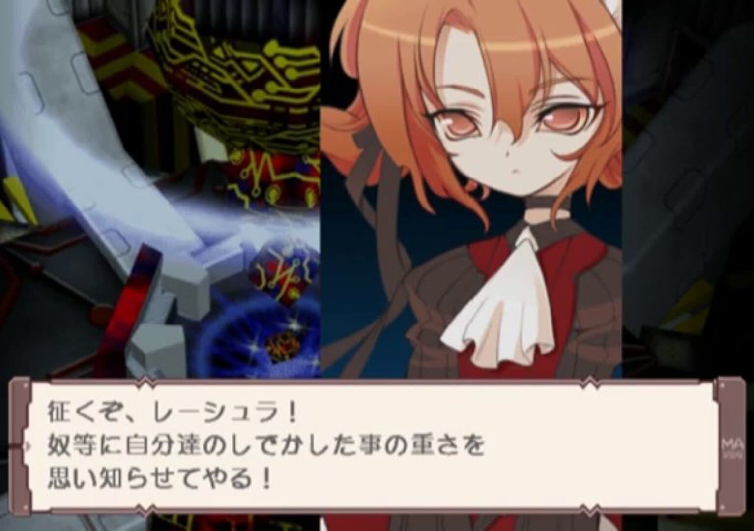 Foto do jogo The Magician's Academy