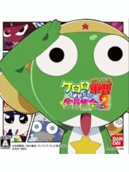 Foto do jogo Keroro Gunsou: Enshuu Dayo! Zenin Shuugou Part 2
