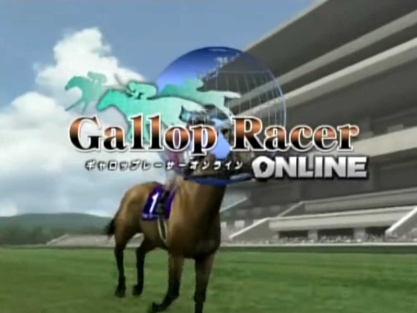 Foto do jogo Gallop Racer Online