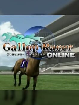 Foto do jogo Gallop Racer Online