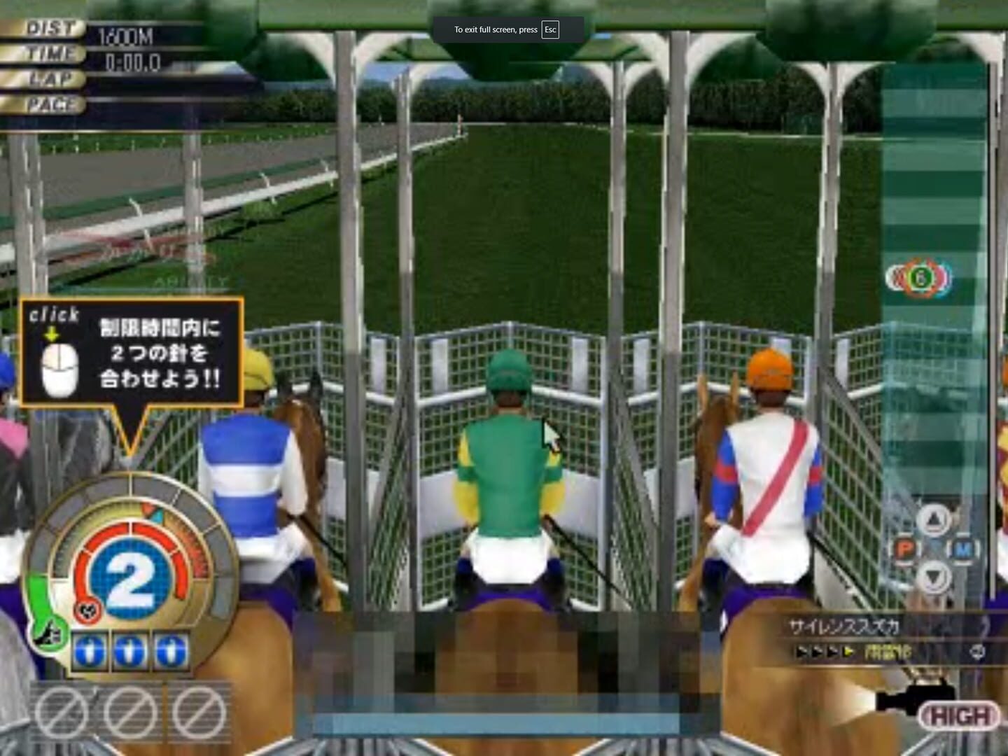Foto do jogo Gallop Racer Online