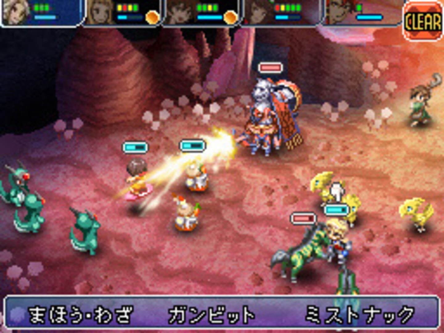 Foto do jogo Final Fantasy XII: Revenant Wings