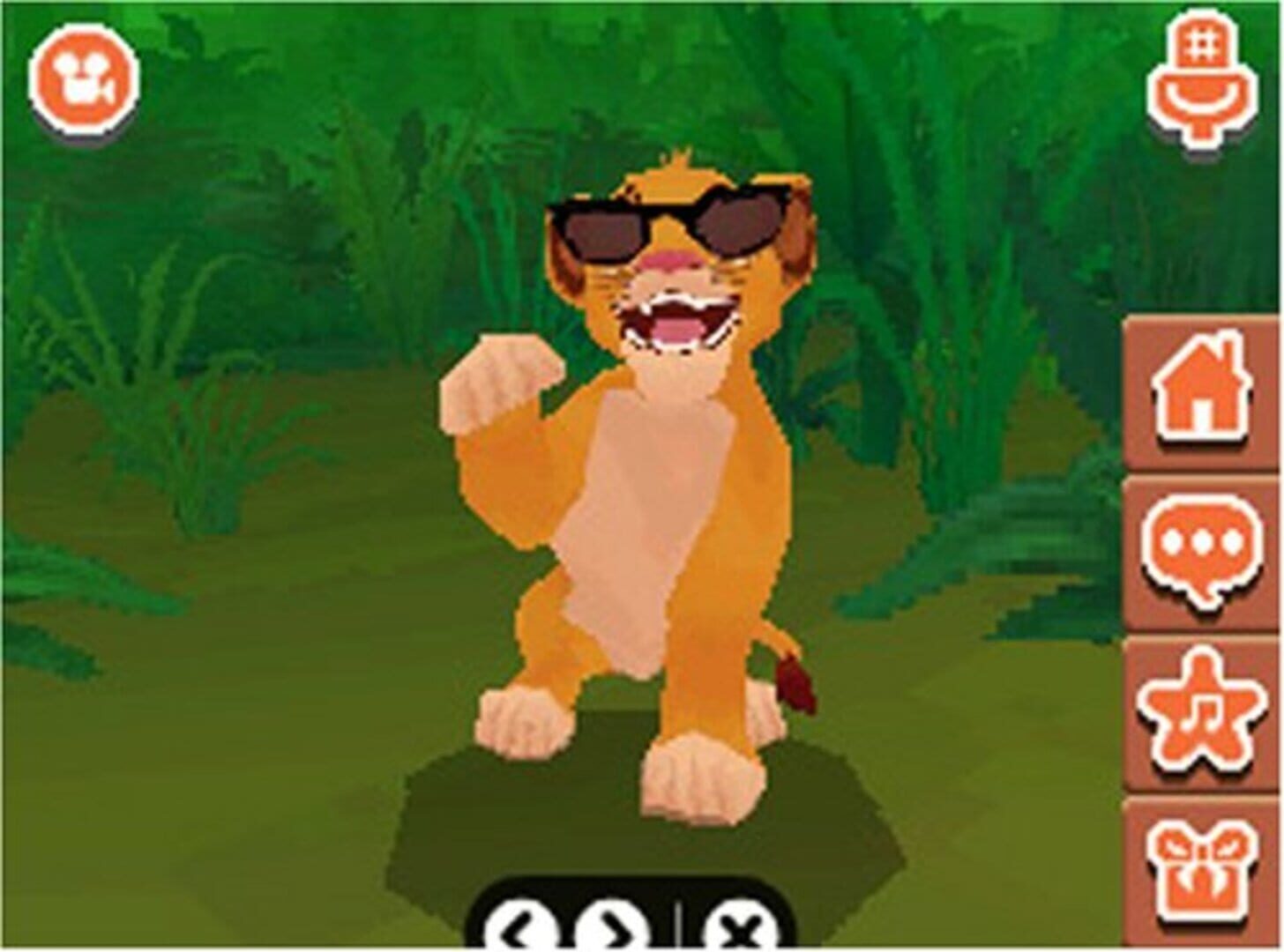 Foto do jogo Disney Friends