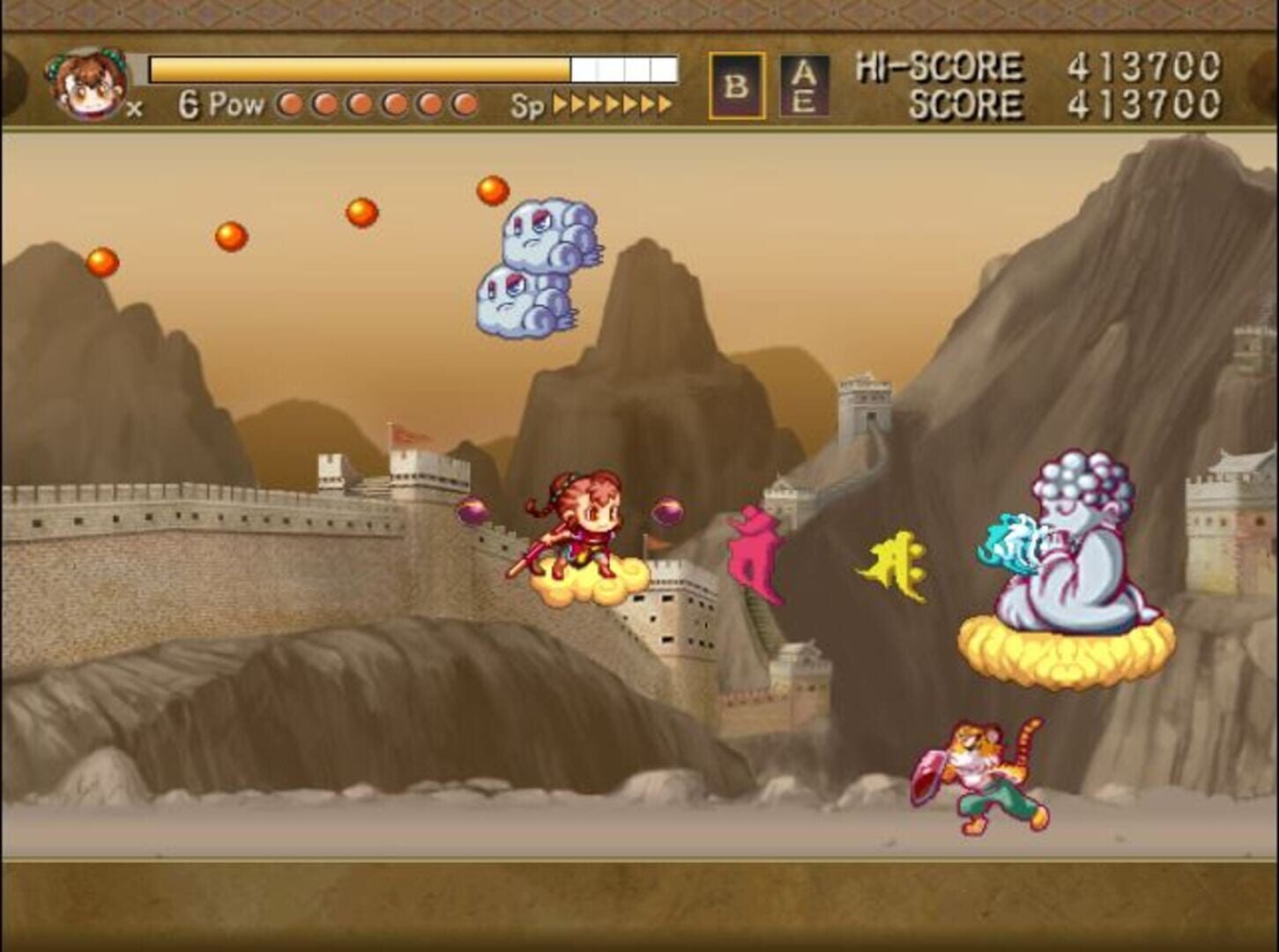 Foto do jogo The Monkey King: The Legend Begins
