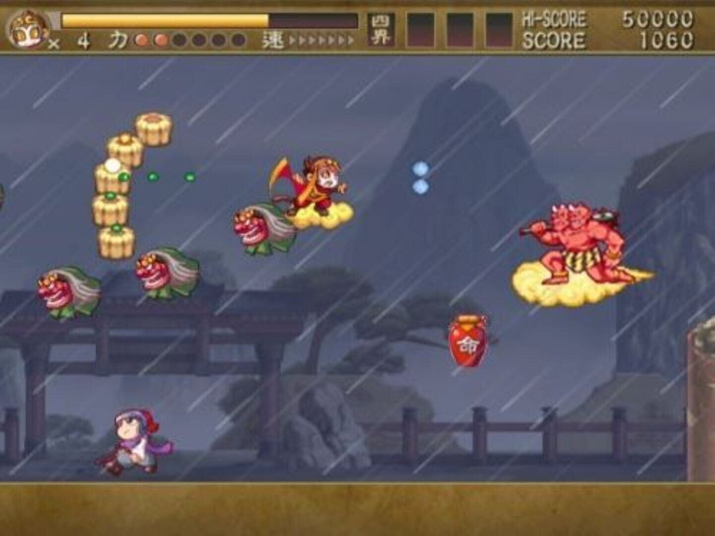 Foto do jogo The Monkey King: The Legend Begins