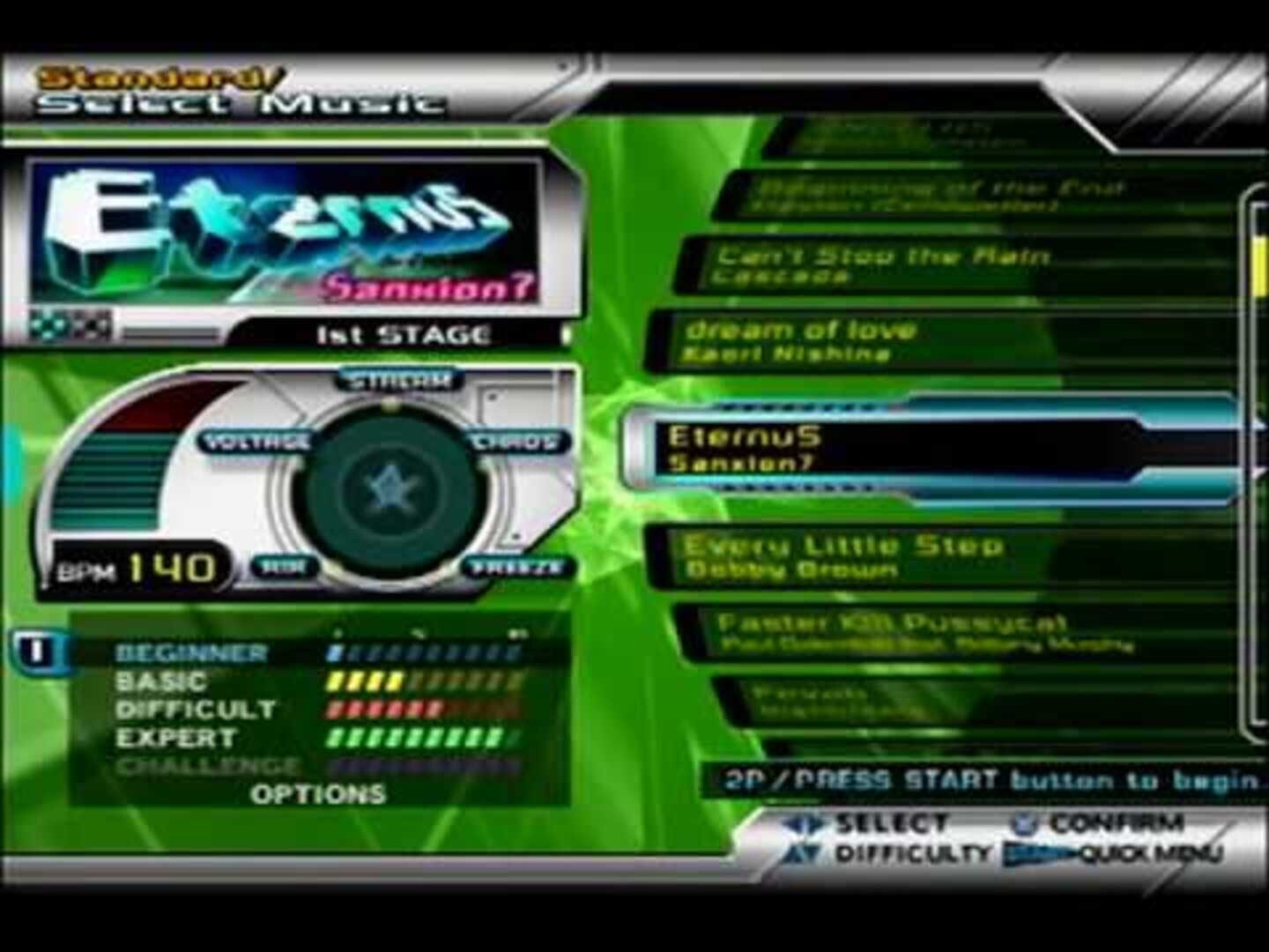 Foto do jogo Dance Dance Revolution Supernova 2