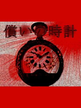 Foto do jogo Clock of Atonement