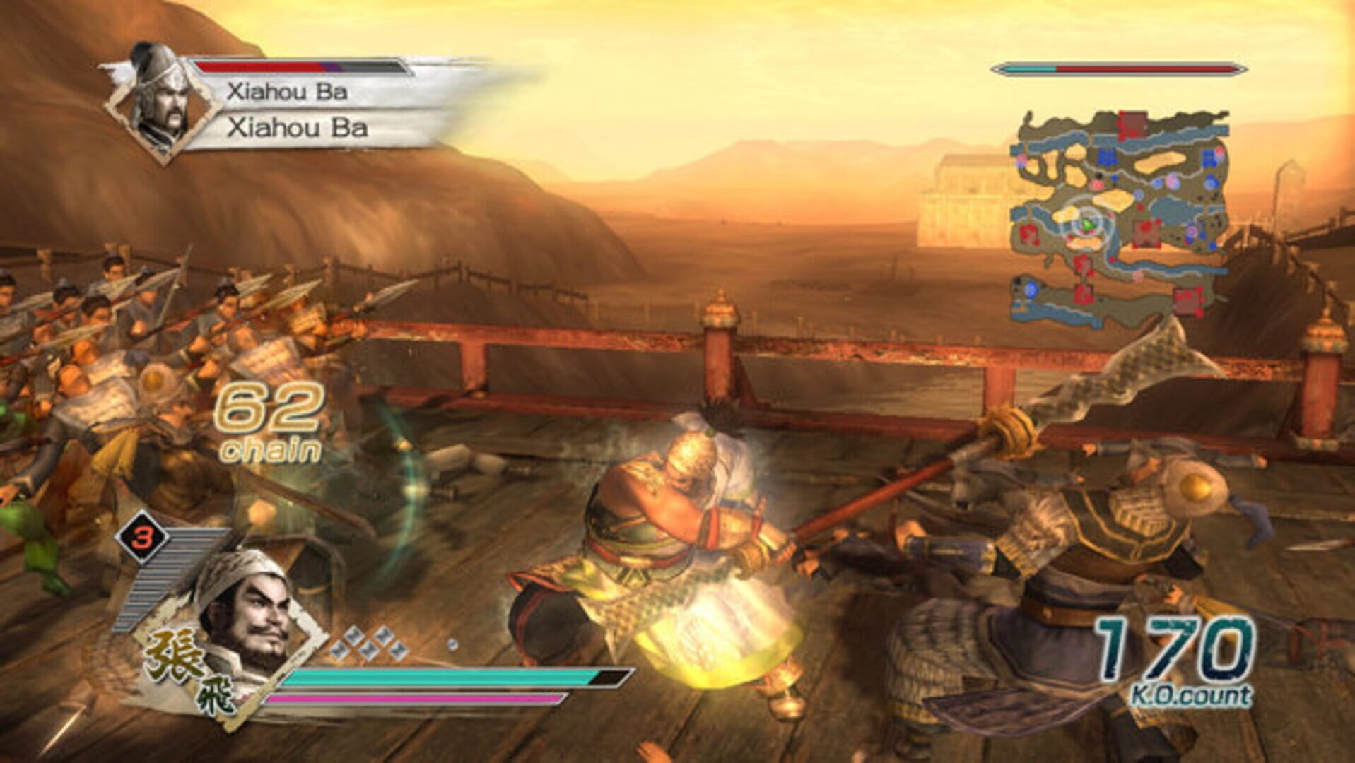 Foto do jogo Dynasty Warriors 6