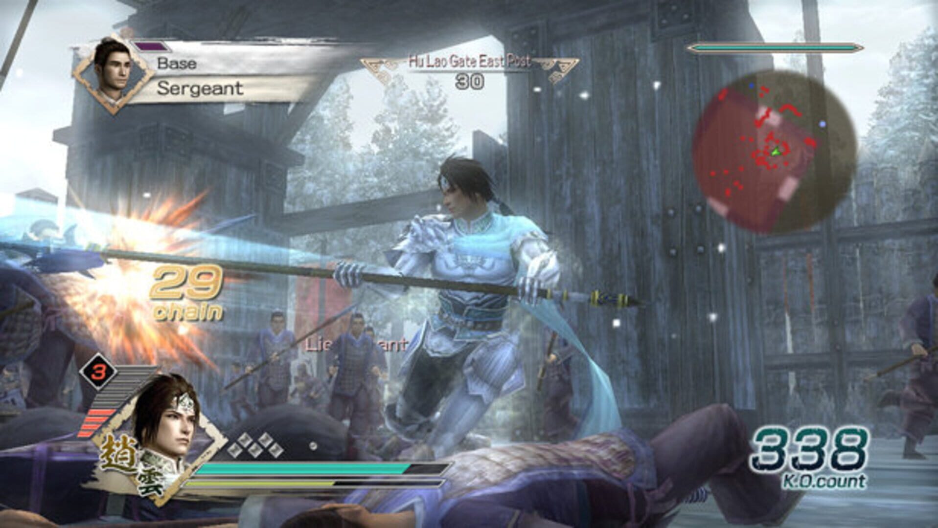 Foto do jogo Dynasty Warriors 6