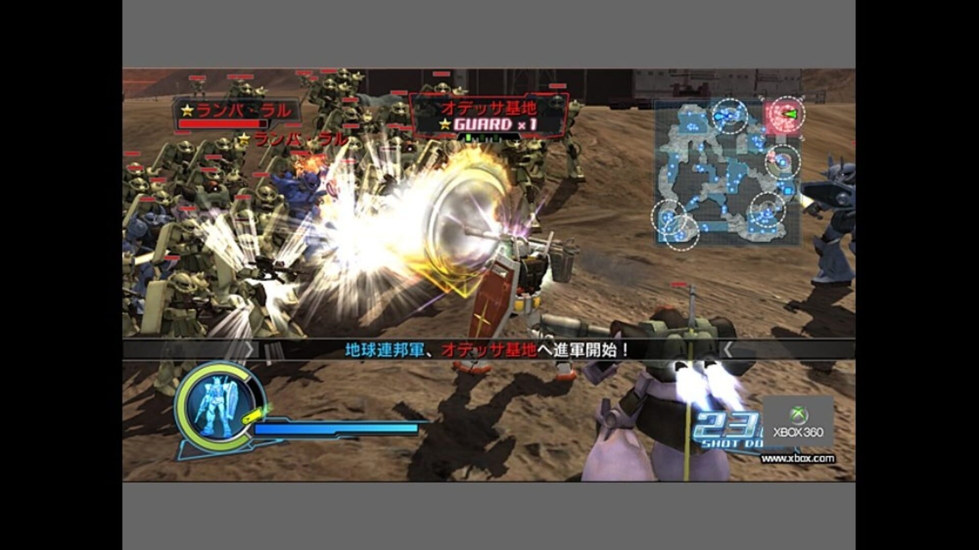 Foto do jogo Dynasty Warriors: Gundam