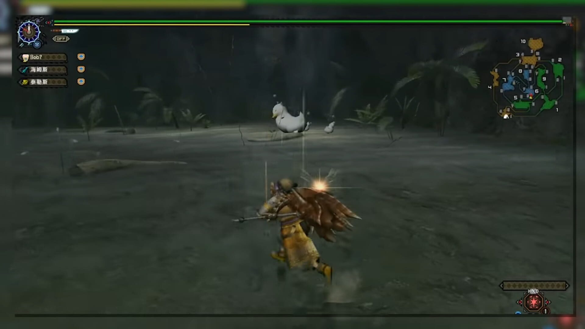 Foto do jogo Monster Hunter Frontier Online