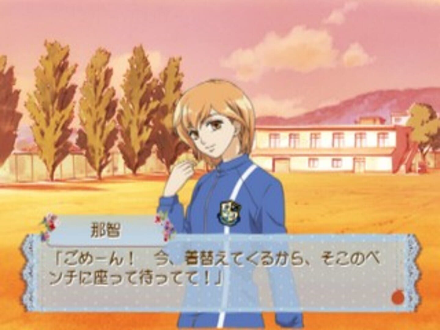 Foto do jogo Orange Honey: Boku ha Kimi ni Koishiteru