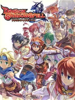 Foto do jogo Dragon Shadow Spell