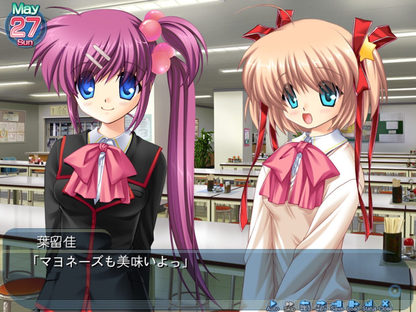 Foto do jogo Little Busters!