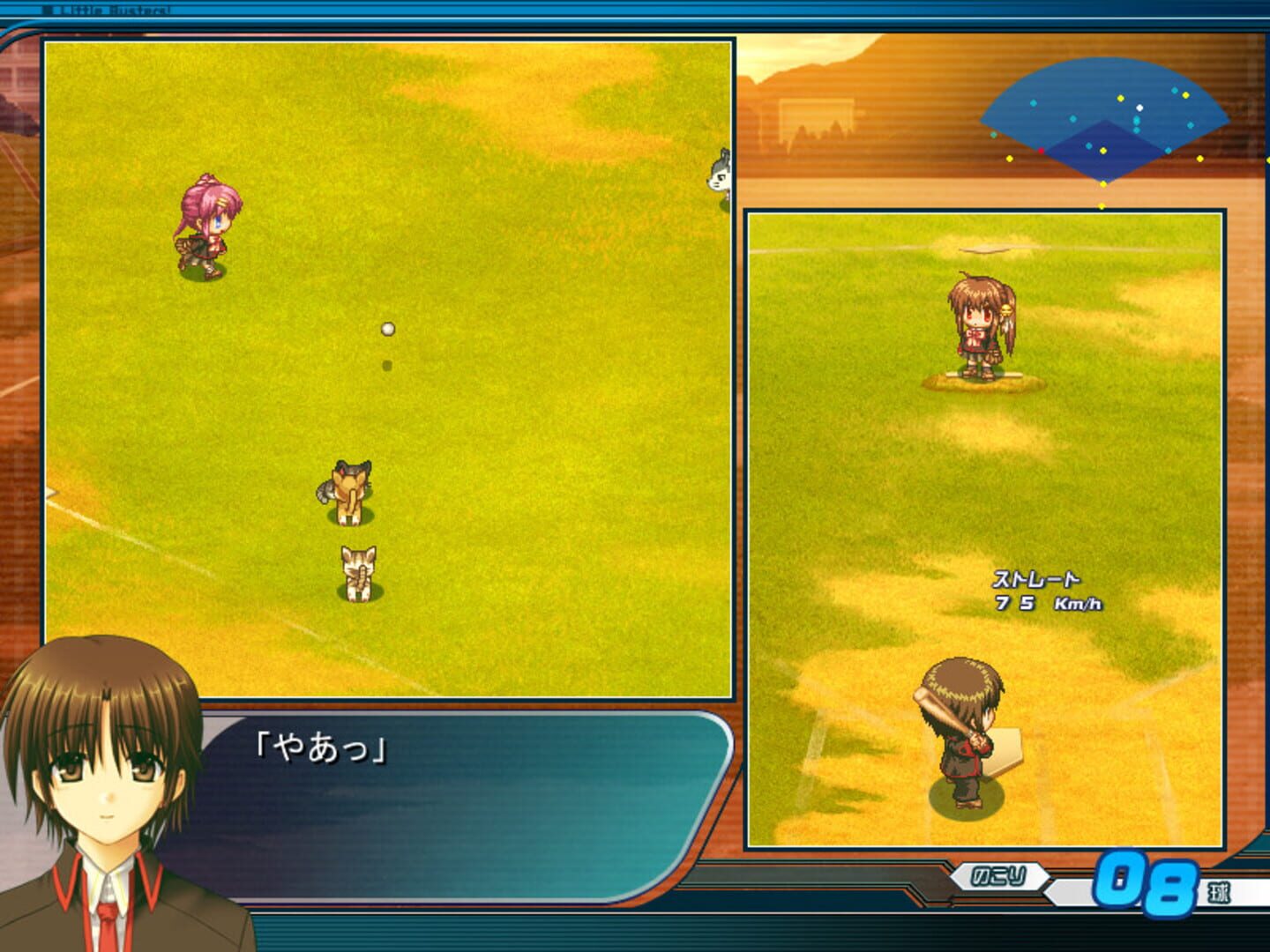 Foto do jogo Little Busters!