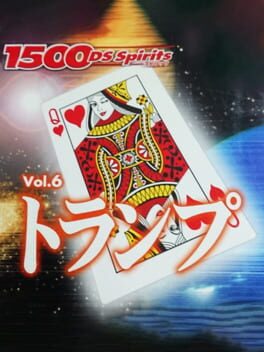 Foto do jogo 1500DS Spirits Vol. 6: Trump