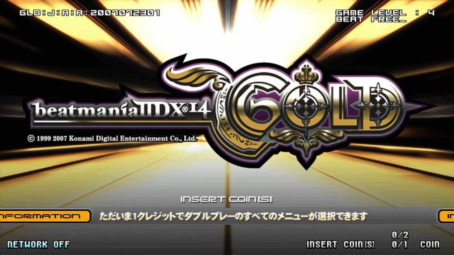 Foto do jogo Beatmania IIDX 14 Gold