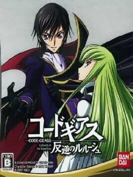 Foto do jogo Code Geass: Hangyaku no Lelouch