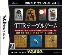 Foto do jogo Simple DS Series Vol. 30: The Table Game