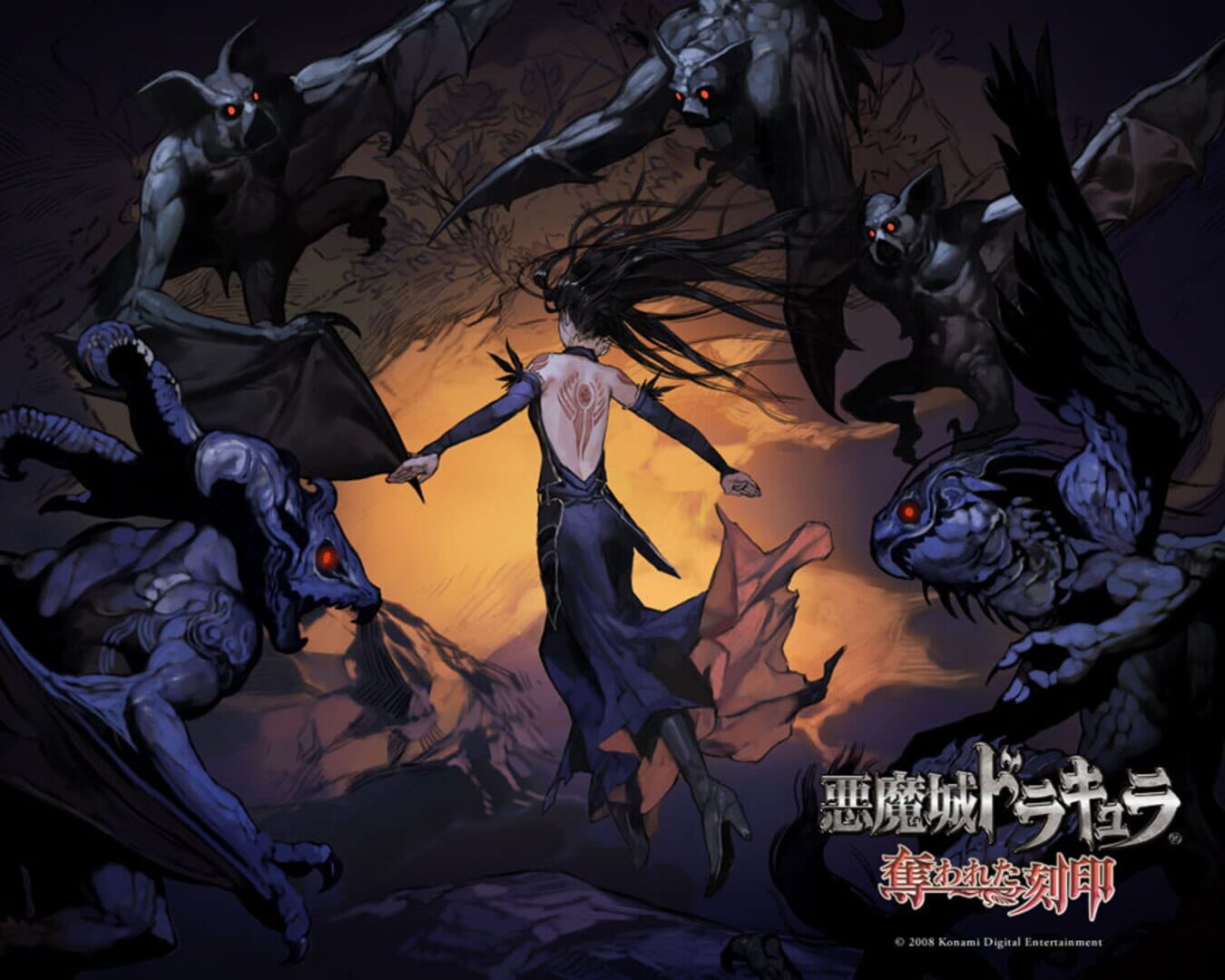 Foto do jogo Castlevania: Order of Ecclesia