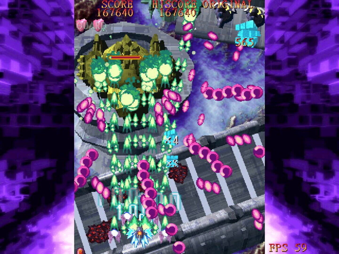 Foto do jogo Blue Wish Resurrection Plus
