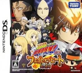Foto do jogo Katekyou Hitman Reborn! DS: Fate of Heat