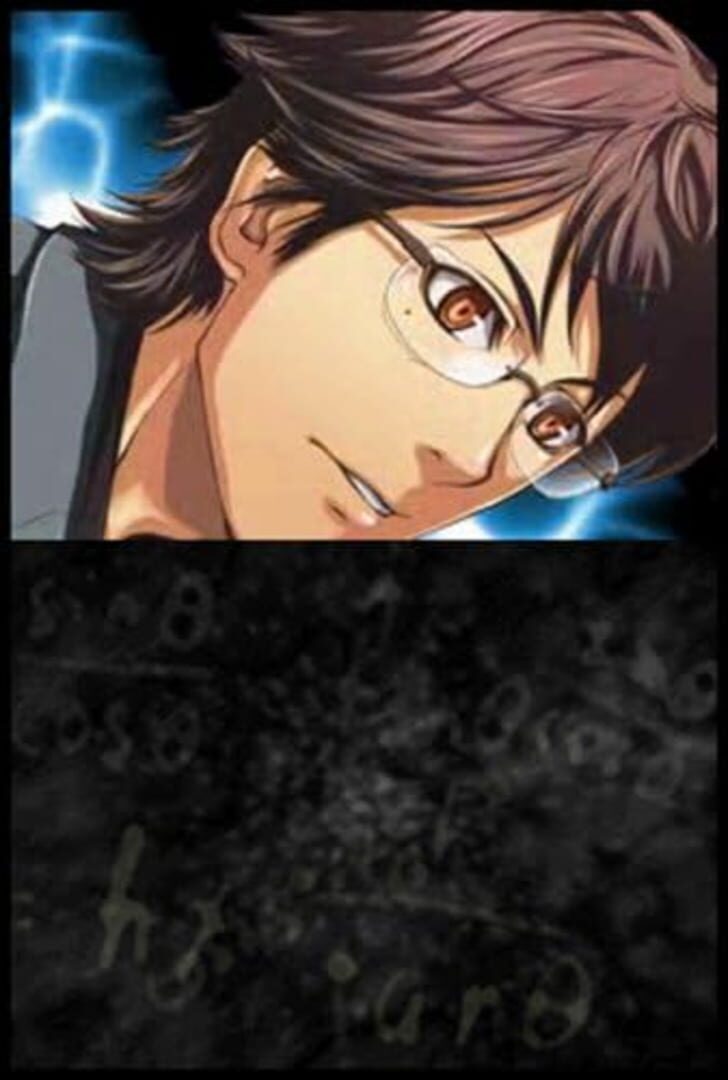 Foto do jogo Galileo