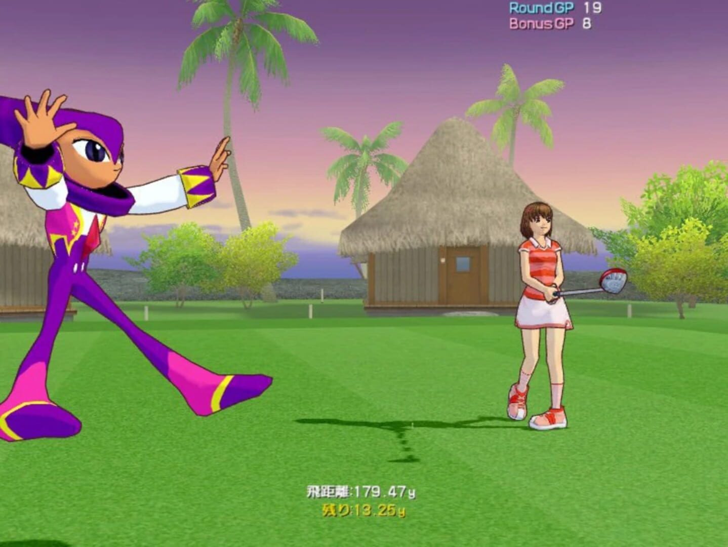 Foto do jogo Sega Splash! Golf