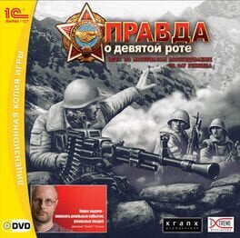 Foto do jogo The Truth About 9th Company