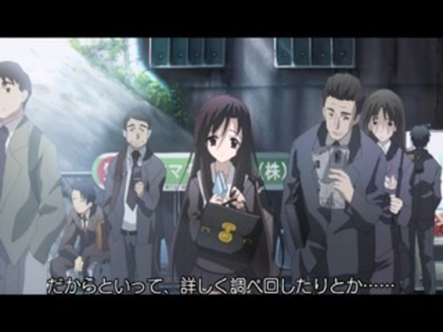 Foto do jogo School Days LxH