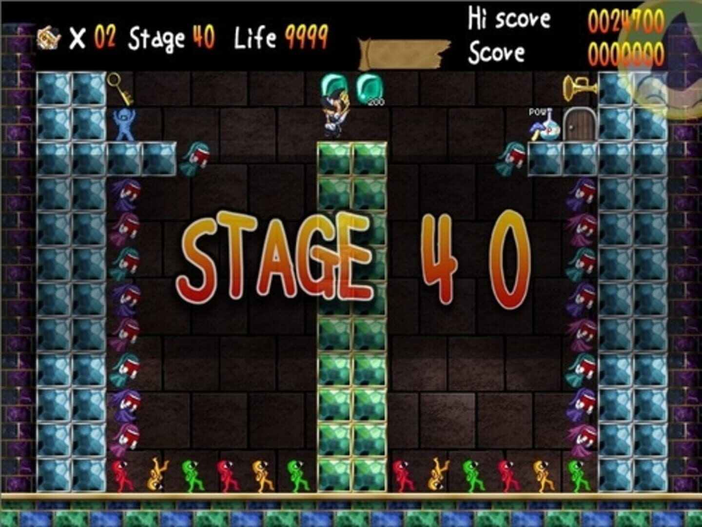 Foto do jogo Marisa no Kagi +Plus!