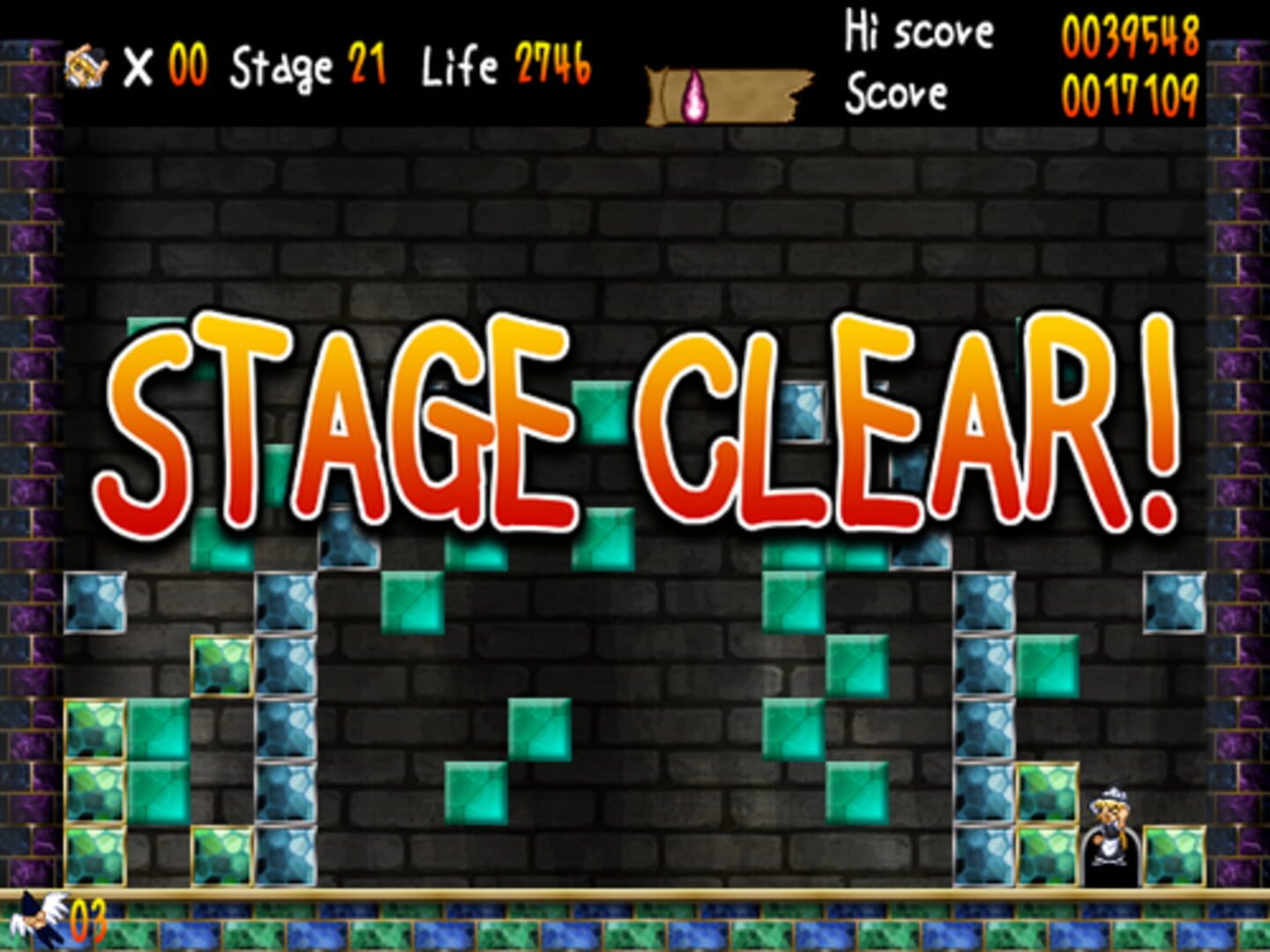 Foto do jogo Marisa no Kagi +Plus!
