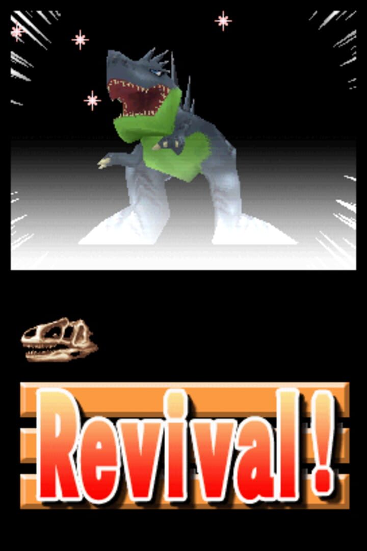Foto do jogo Fossil Fighters