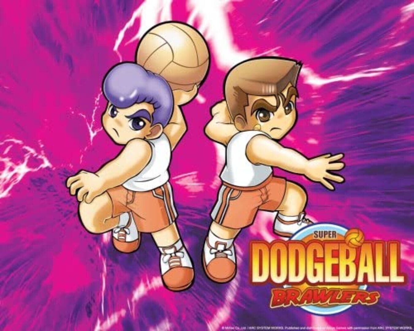 Foto do jogo Super Dodgeball Brawlers