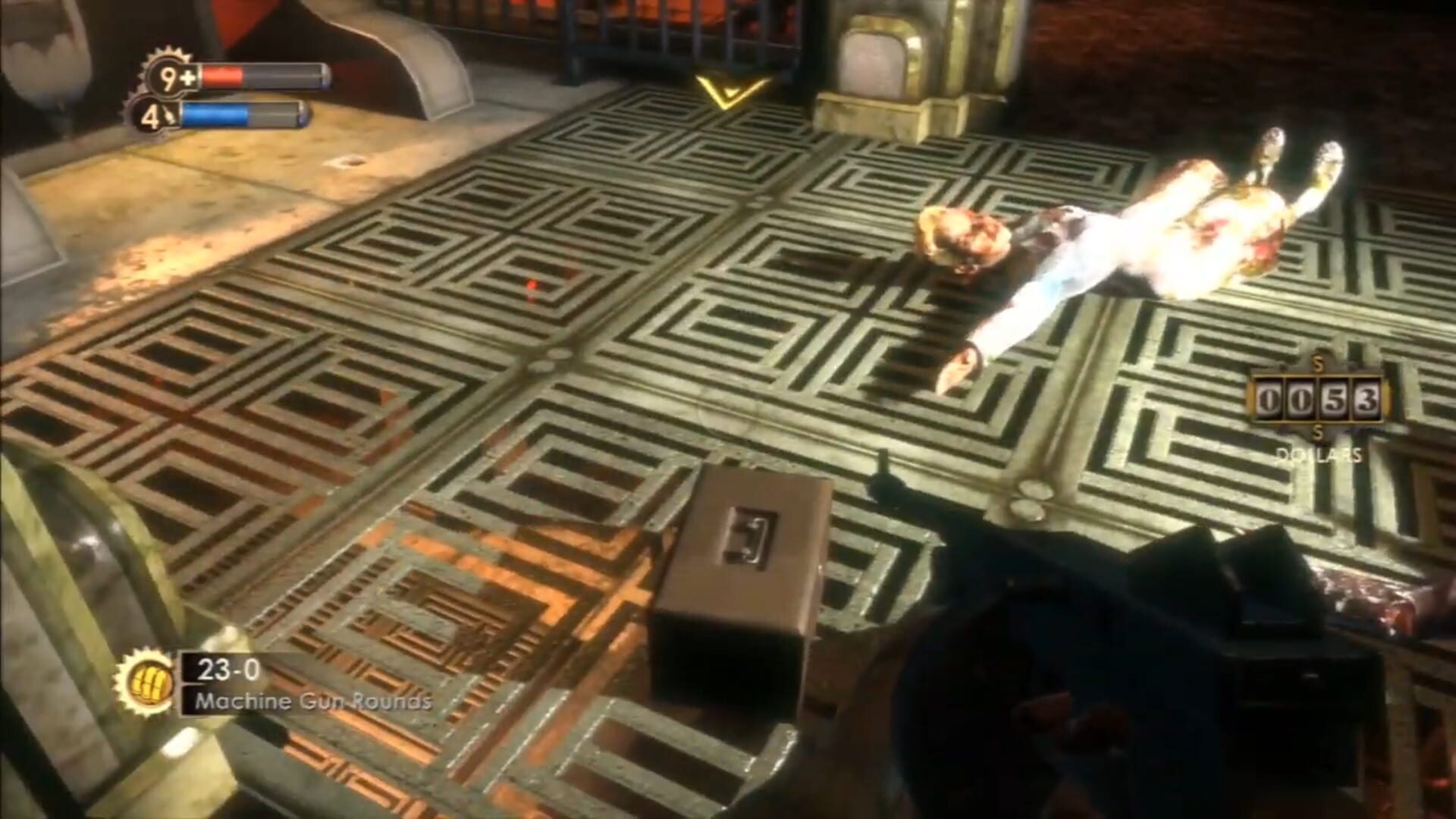 Foto do jogo BioShock