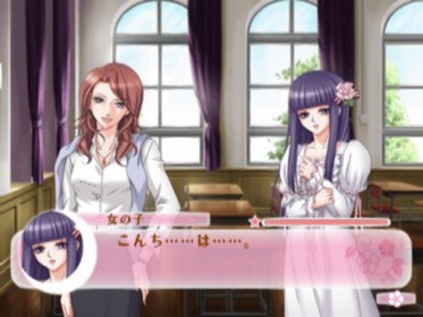 Foto do jogo Hanayoi Romanesque: Ai to Kanashimi - Sore ha Kimi no Tame no Aria