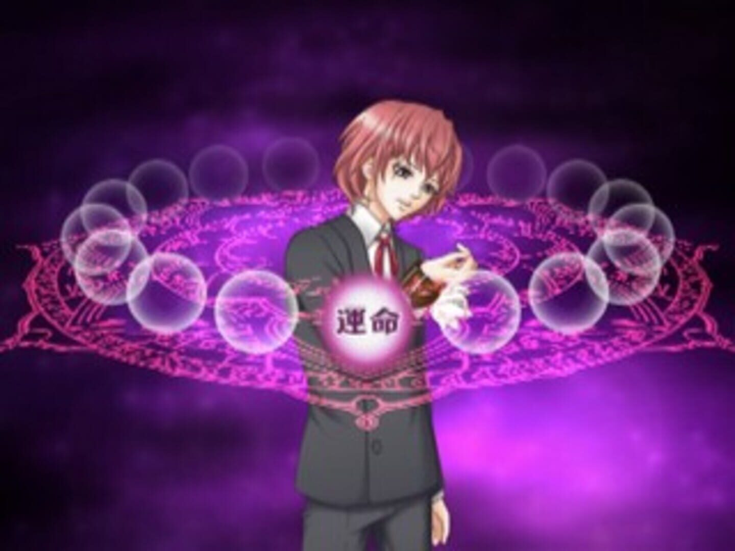 Foto do jogo Hanayoi Romanesque: Ai to Kanashimi - Sore ha Kimi no Tame no Aria