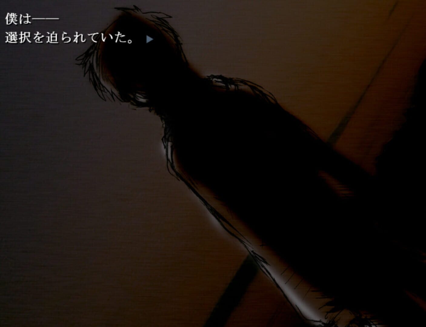 Foto do jogo Omega no Shikai: Aki Kaketa Shiki no Ai