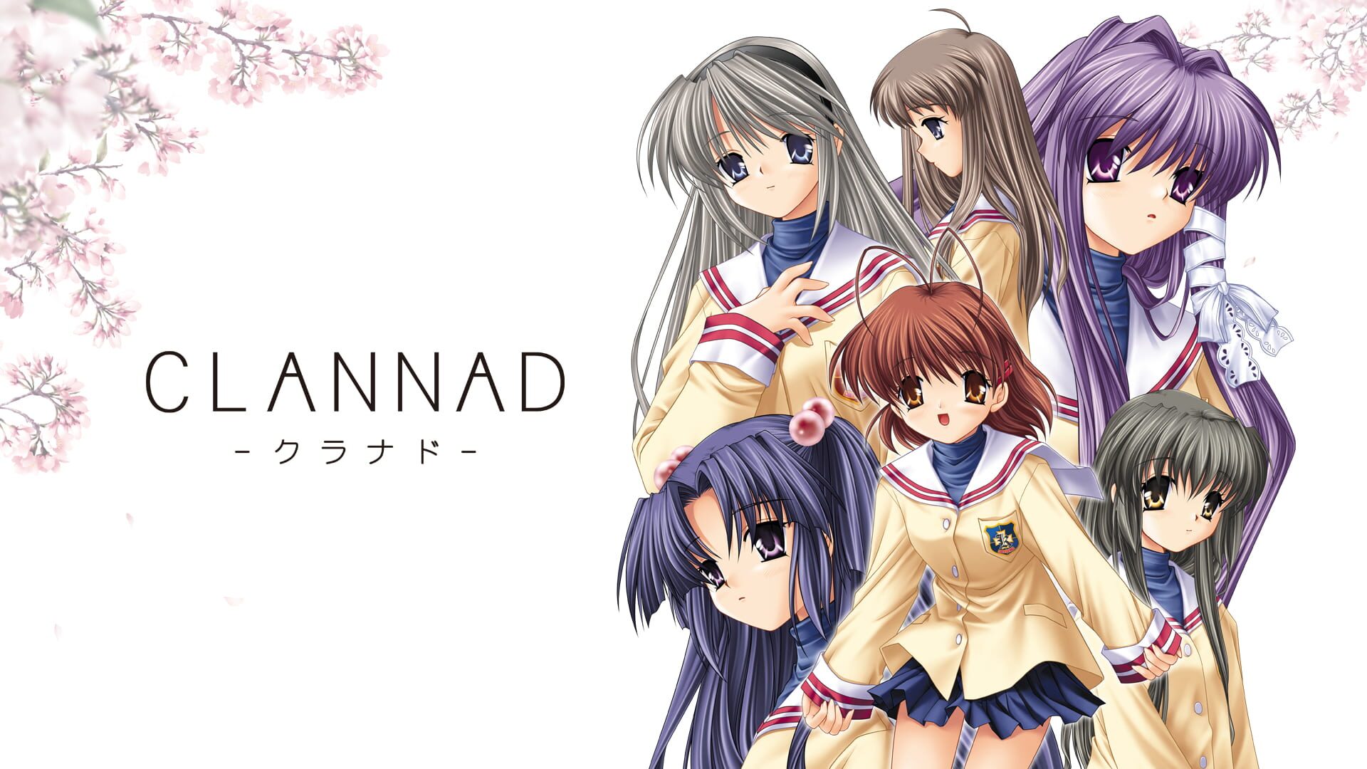 Foto do jogo Clannad