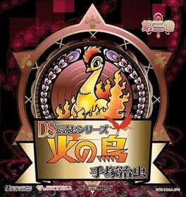Foto do jogo DS de Yomu Series: Tezuka Osamu Hi no Tori 3