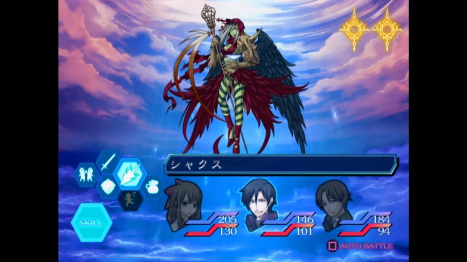 Foto do jogo Kamishiro Gakuen Maboroshi Kouroku Kuru Nugia