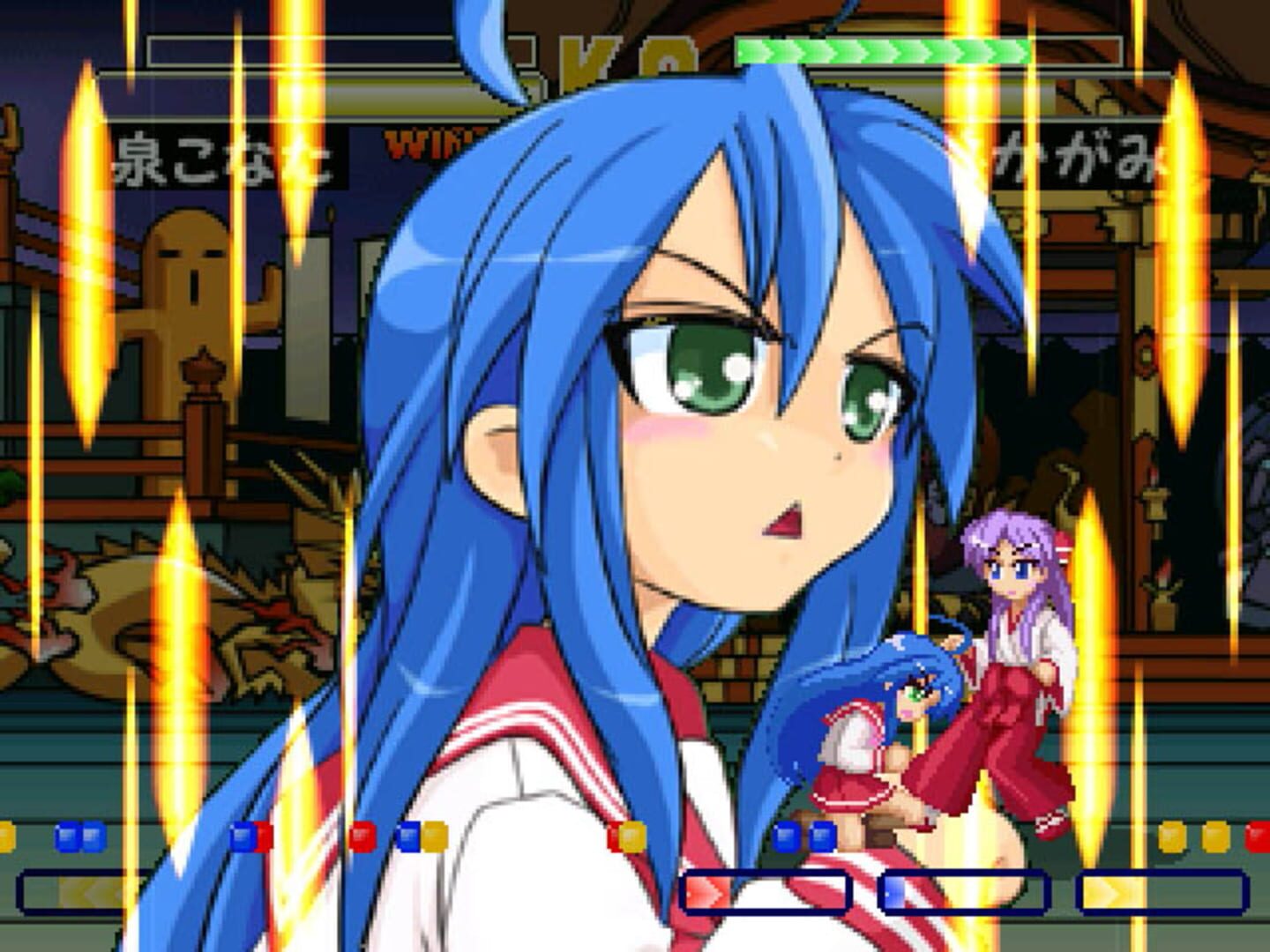 Foto do jogo Lucky Fighter II