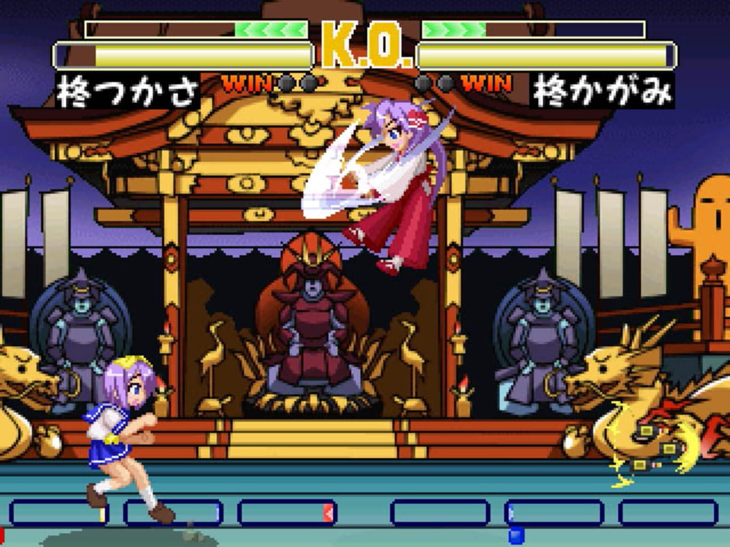 Foto do jogo Lucky Fighter II