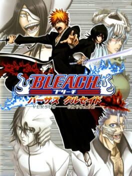 Foto do jogo Bleach: Versus Crusade