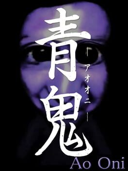 Foto do jogo Ao Oni