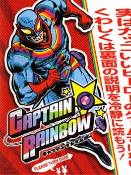Foto do jogo Captain Rainbow