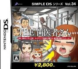 Foto do jogo Simple DS Series Vol. 34: The Haisha-San