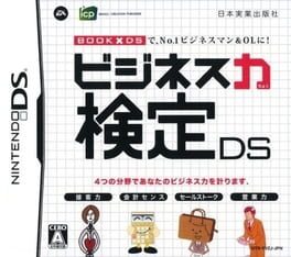 Foto do jogo Business Ryoku Kentei DS