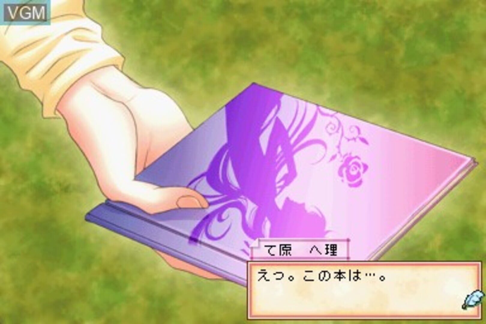 Foto do jogo Hoshizora no Comic Garden