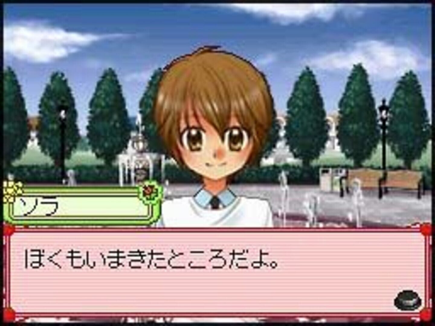 Foto do jogo Happy My Sweets